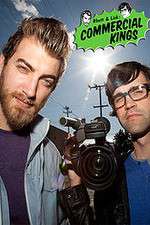 Watch Projectfreetv Rhett & Link: Commercial Kings Online