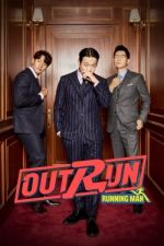 outrun by running man tv poster