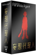 paranoia agent tv poster