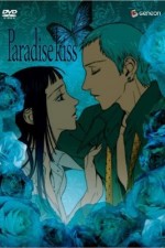 Watch Paradise Kiss Projectfreetv