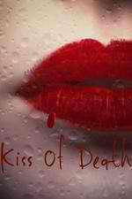 kiss of death tv poster