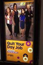 Watch Quit Your Day Job Projectfreetv