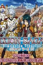Watch Ixion Saga DT Projectfreetv