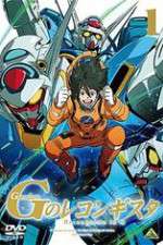 Watch Projectfreetv Gundam Reconguista in G Online