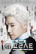 doctor frost tv poster