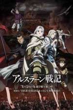 Watch Arslan Senki Projectfreetv