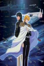 legend of the galactic heroes tv poster