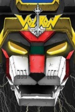 voltron: defender of the universe tv poster