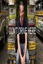 don't drive here tv poster
