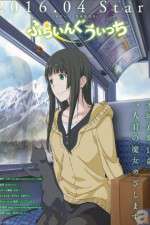 Watch Flying Witch Projectfreetv