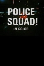 police squad! tv poster
