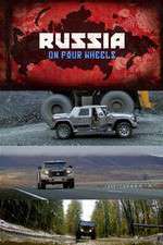 russia on four wheels tv poster