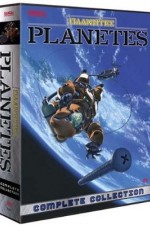 planetes tv poster