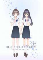 blue reflection ray tv poster