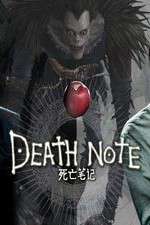 death note (2015) tv poster