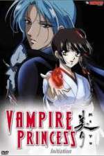 vampire princess miyu (oav) tv poster
