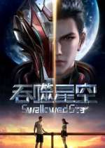 Watch Swallowed Star Projectfreetv