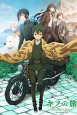 kinos journey the beautiful world - the animated series tv poster