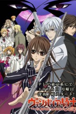 Watch Vampire Knight  Projectfreetv