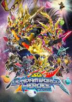 Watch SD Gundam World Heroes Projectfreetv